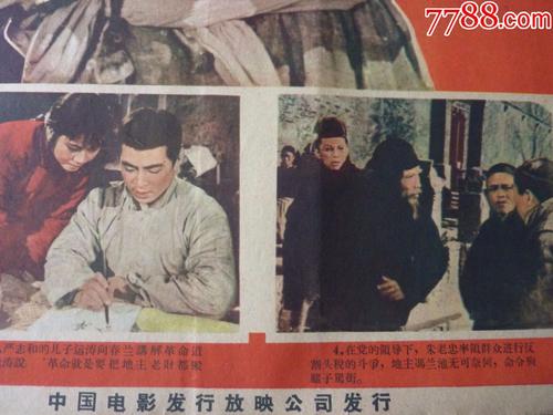 哪里能做出院小结